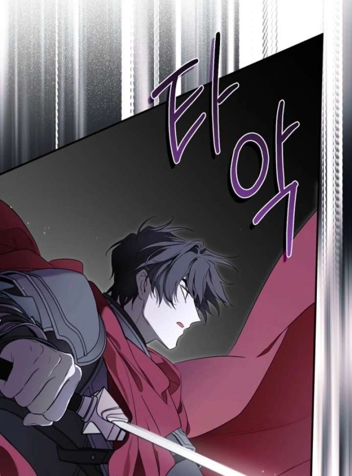 I Became the Hero’s Mom Chapter 143 - Page 122