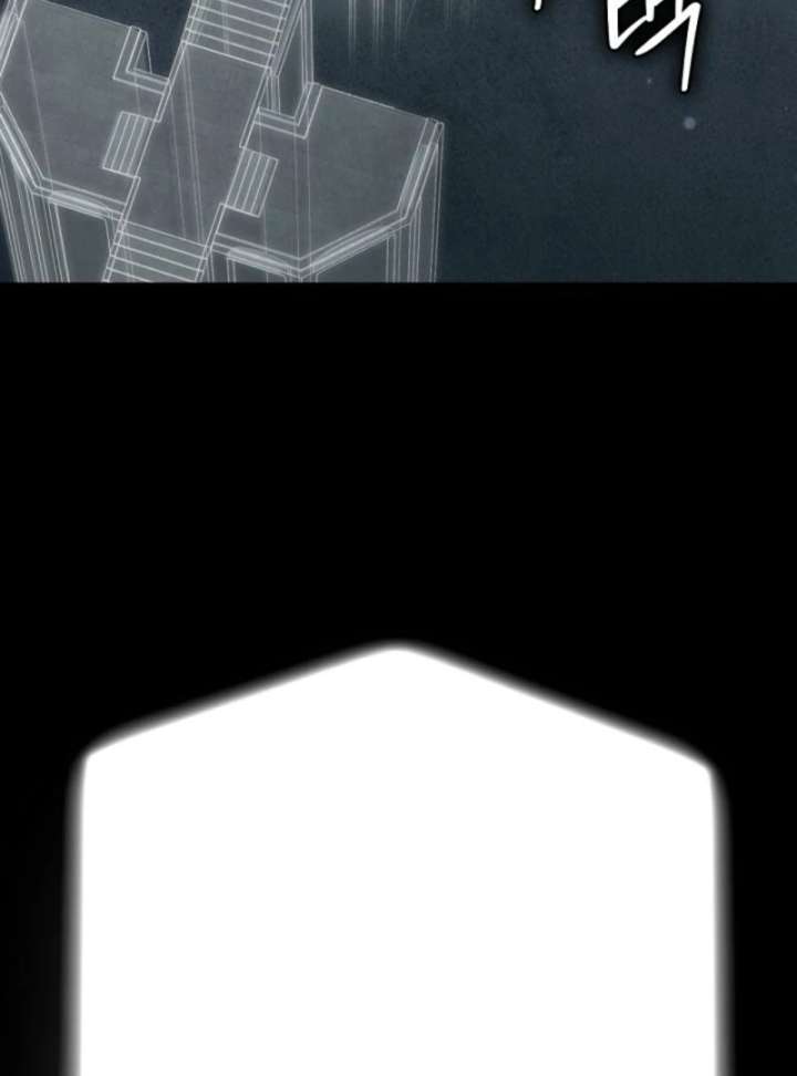 I Became the Hero’s Mom Chapter 143 - Page 90