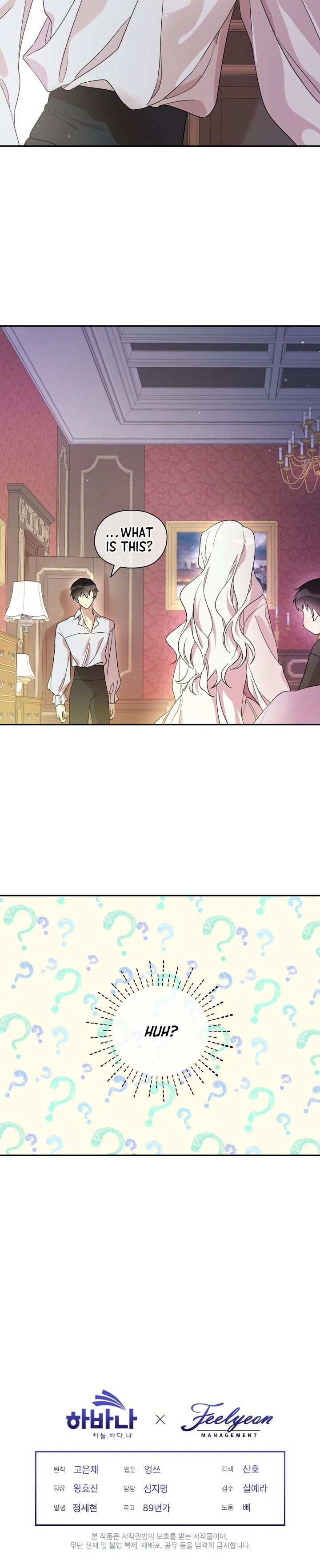 I Became the Hero’s Mom Chapter 17 - Page 10