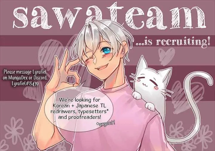 I Became the Hero’s Mom Chapter 22 - Page 2