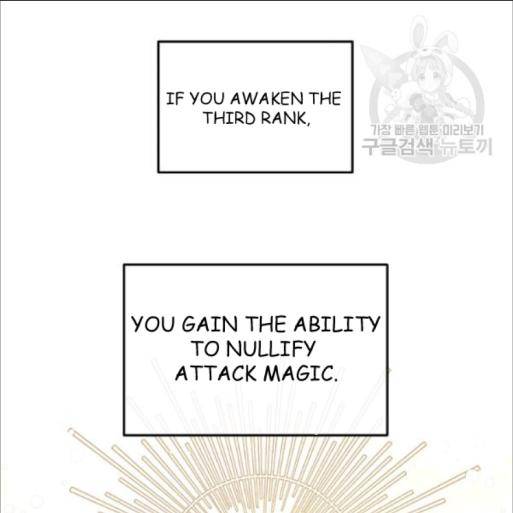 I Became the Hero’s Mom Chapter 33 - Page 17