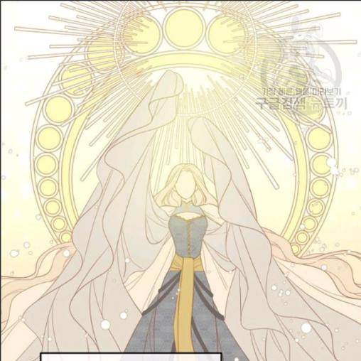 I Became the Hero’s Mom Chapter 33 - Page 18