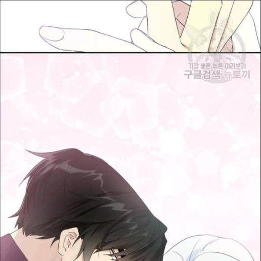 I Became the Hero’s Mom Chapter 33 - Page 35