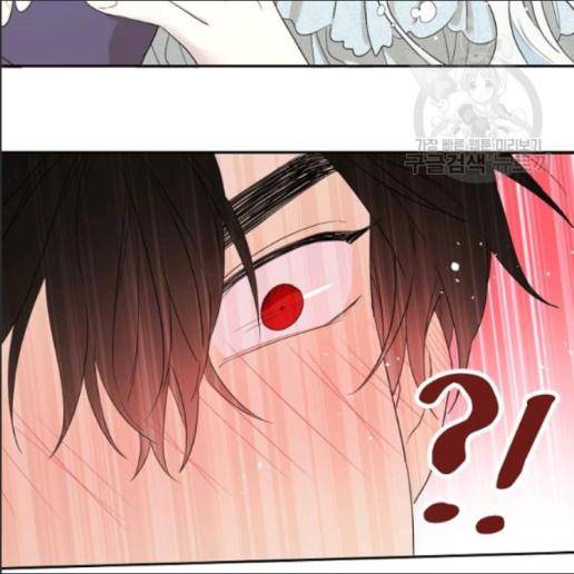 I Became the Hero’s Mom Chapter 33 - Page 51