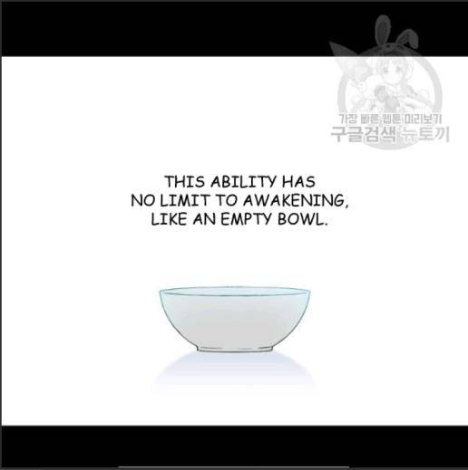 I Became the Hero’s Mom Chapter 33 - Page 74