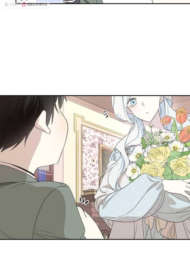 I Became the Hero’s Mom Chapter 34 - Page 13