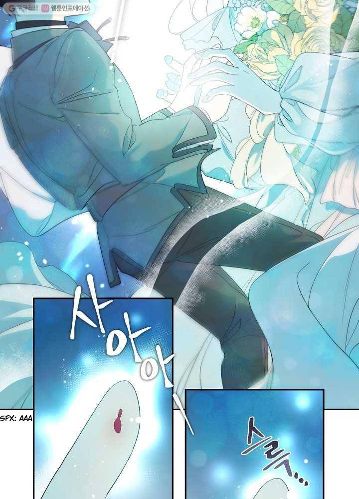 I Became the Hero’s Mom Chapter 34 - Page 18