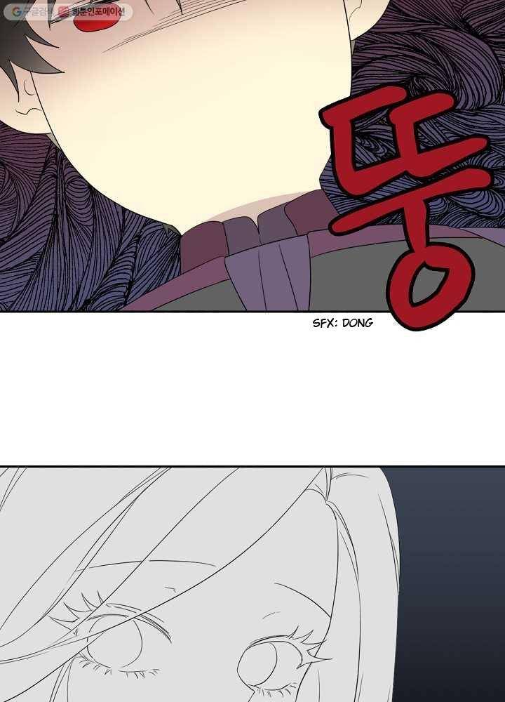 I Became the Hero’s Mom Chapter 34 - Page 24