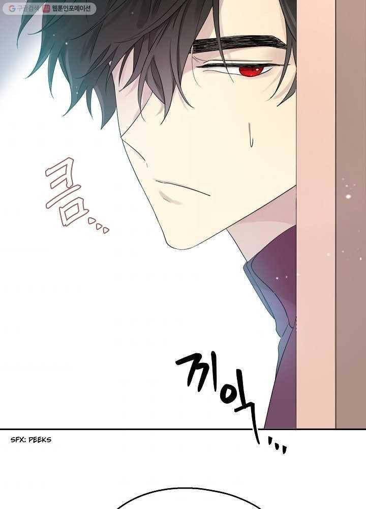 I Became the Hero’s Mom Chapter 34 - Page 45