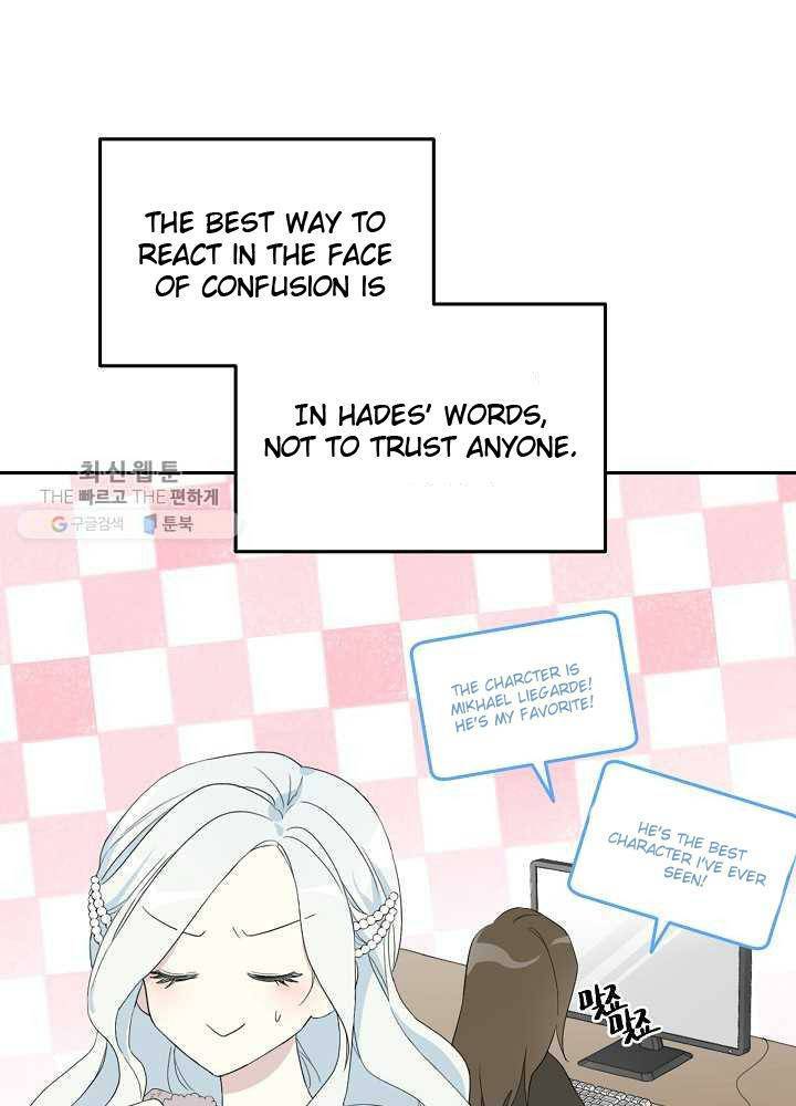 I Became the Hero’s Mom Chapter 35 - Page 16