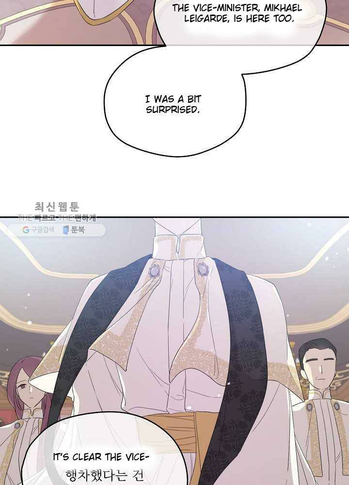 I Became the Hero’s Mom Chapter 35 - Page 43