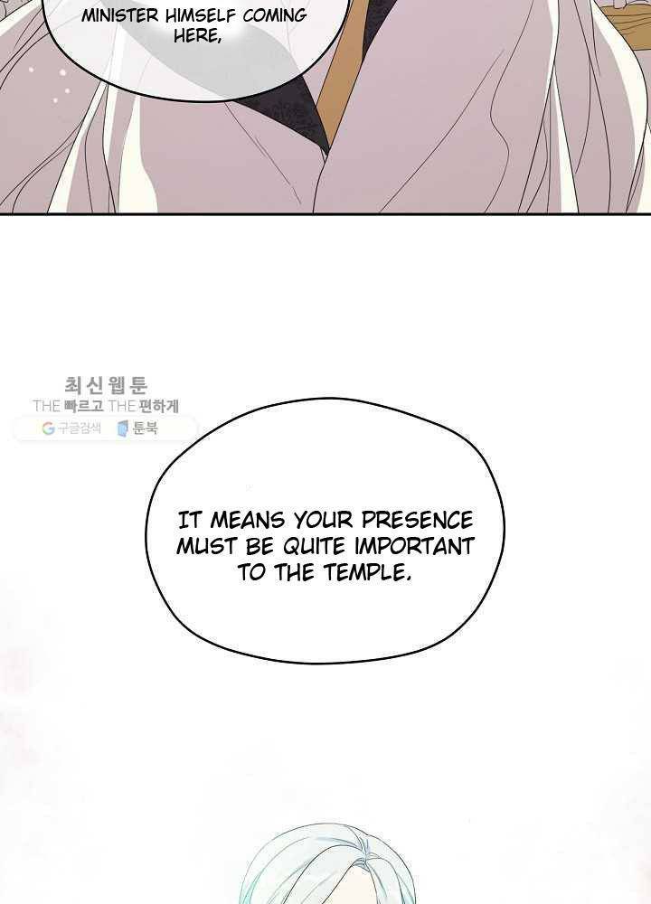 I Became the Hero’s Mom Chapter 35 - Page 44