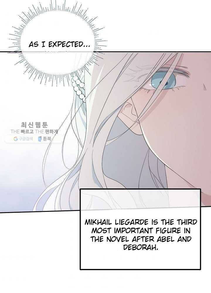 I Became the Hero’s Mom Chapter 35 - Page 46