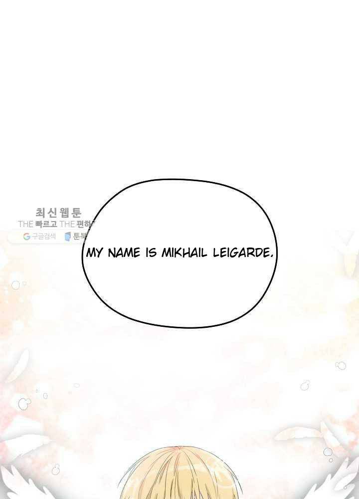 I Became the Hero’s Mom Chapter 35 - Page 69