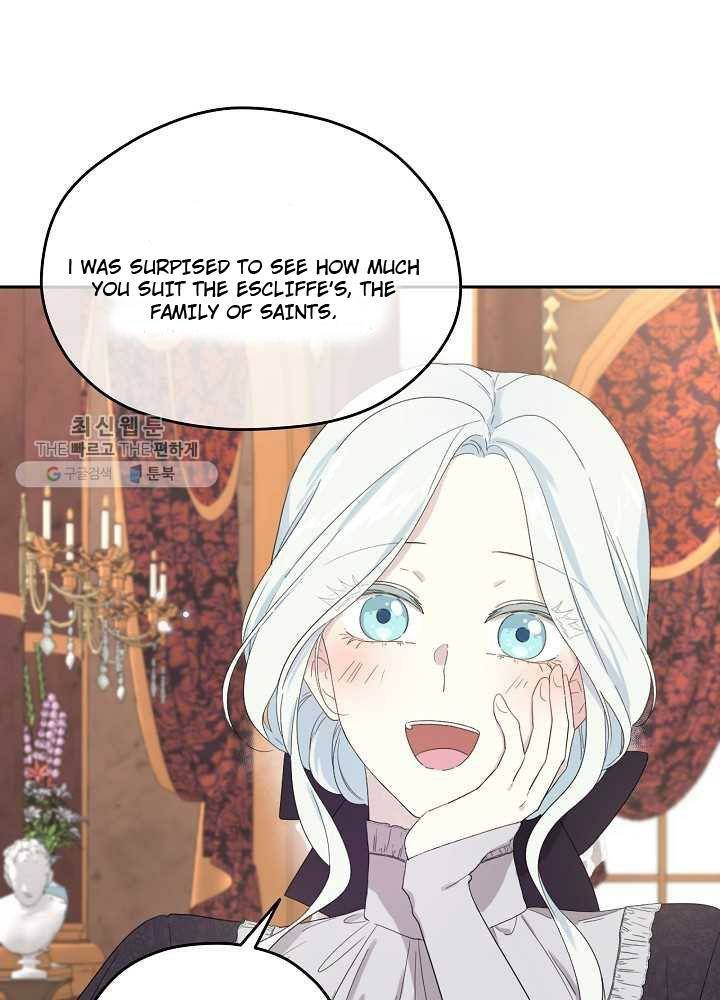 I Became the Hero’s Mom Chapter 36 - Page 17