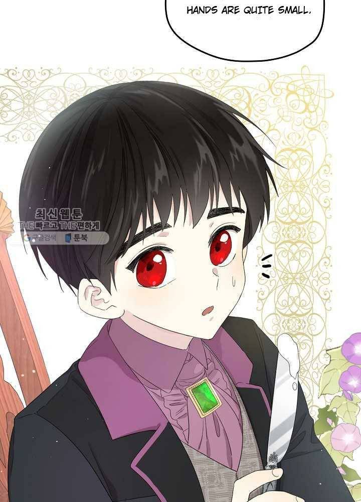 I Became the Hero’s Mom Chapter 36 - Page 22