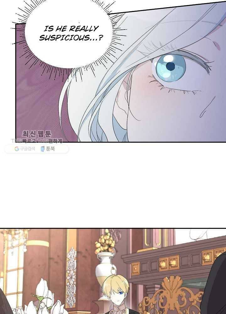 I Became the Hero’s Mom Chapter 36 - Page 31