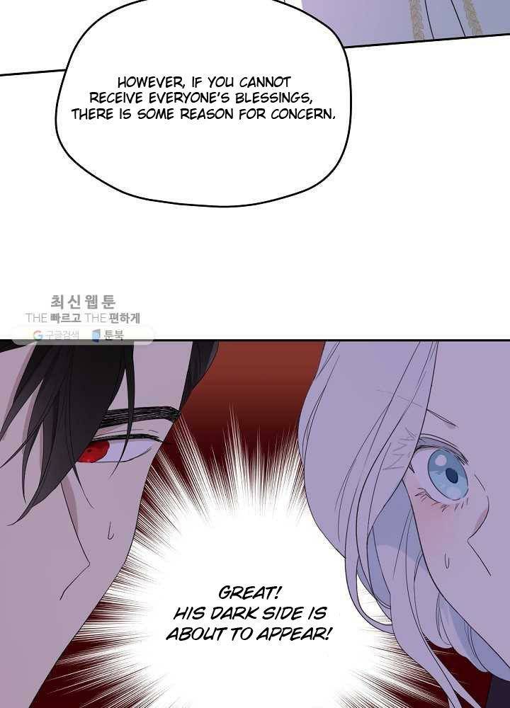 I Became the Hero’s Mom Chapter 36 - Page 39