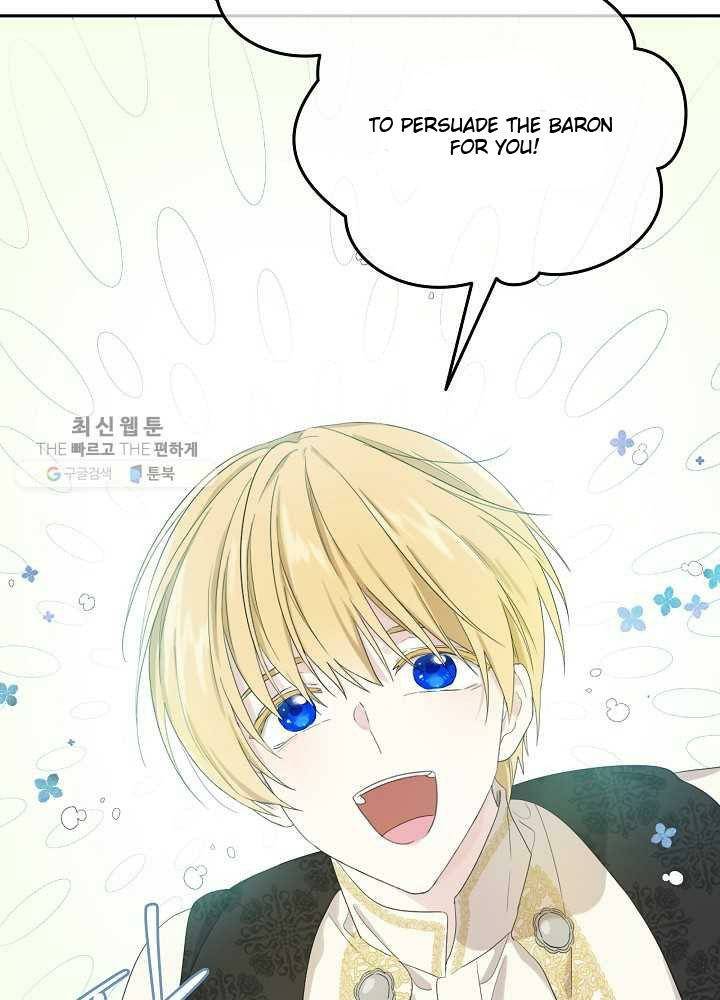 I Became the Hero’s Mom Chapter 36 - Page 42