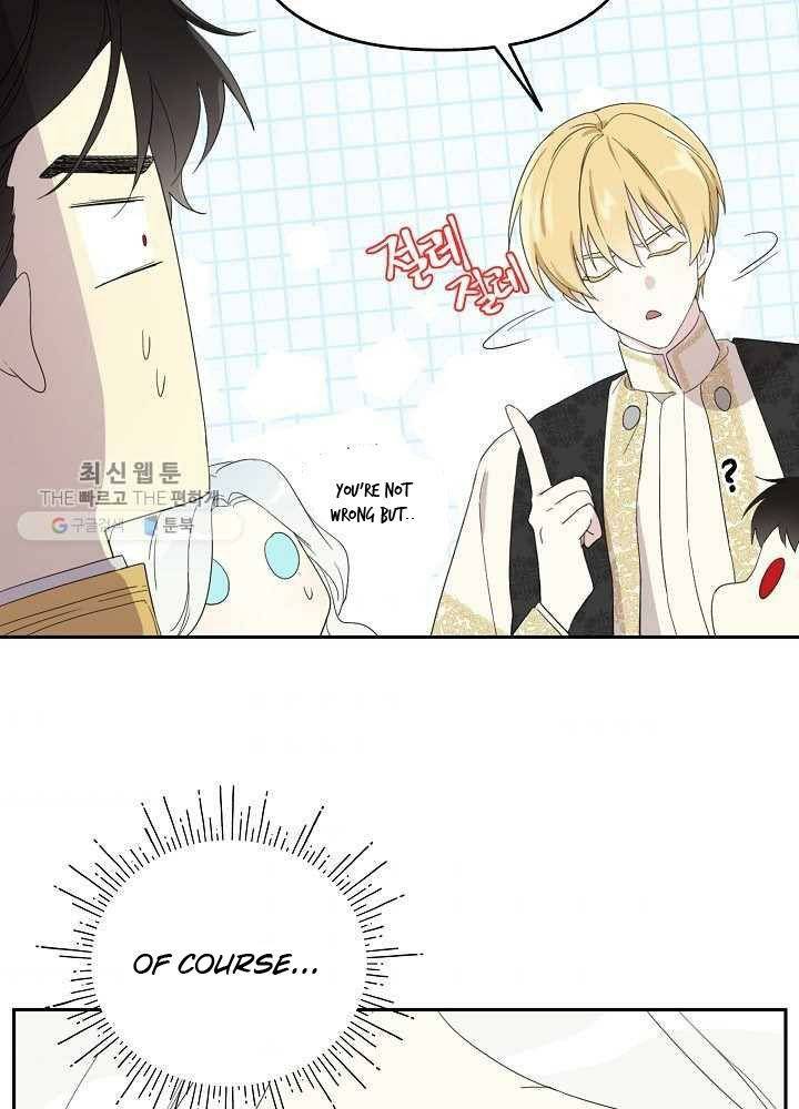 I Became the Hero’s Mom Chapter 36 - Page 47