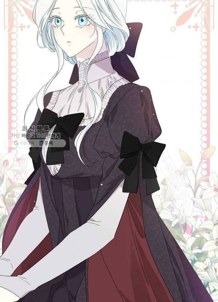 I Became the Hero’s Mom Chapter 36 - Page 57