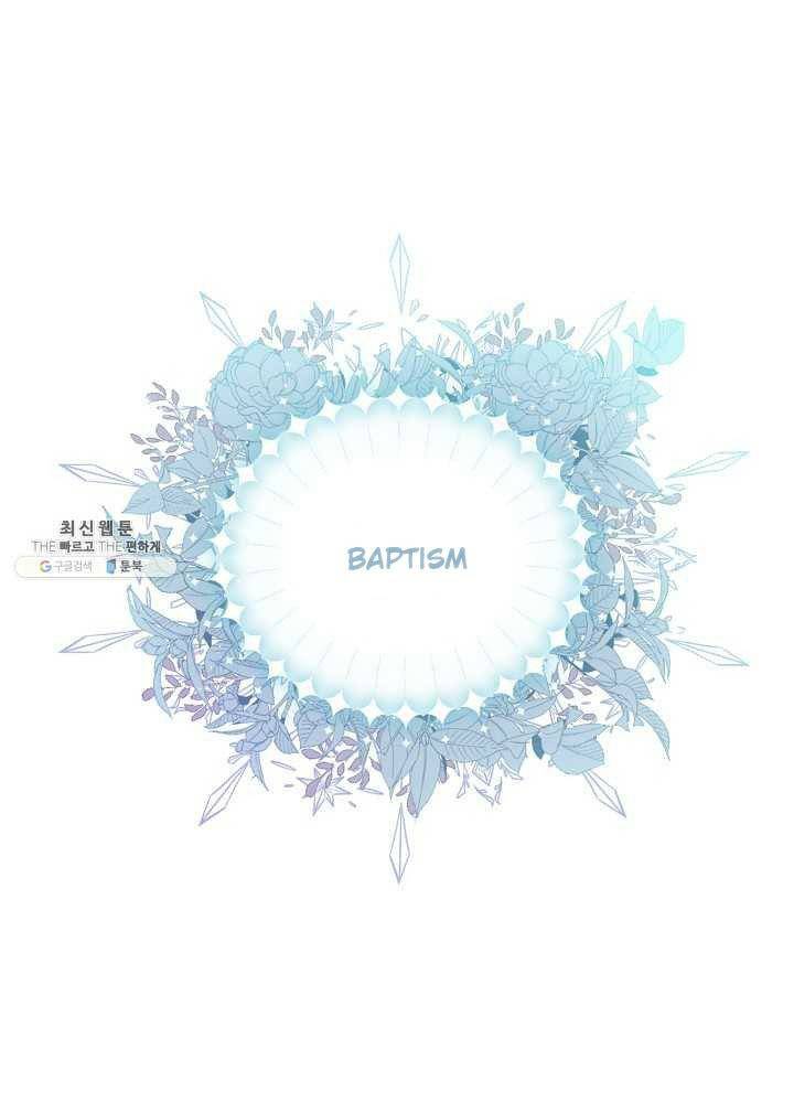 I Became the Hero’s Mom Chapter 37 - Page 1