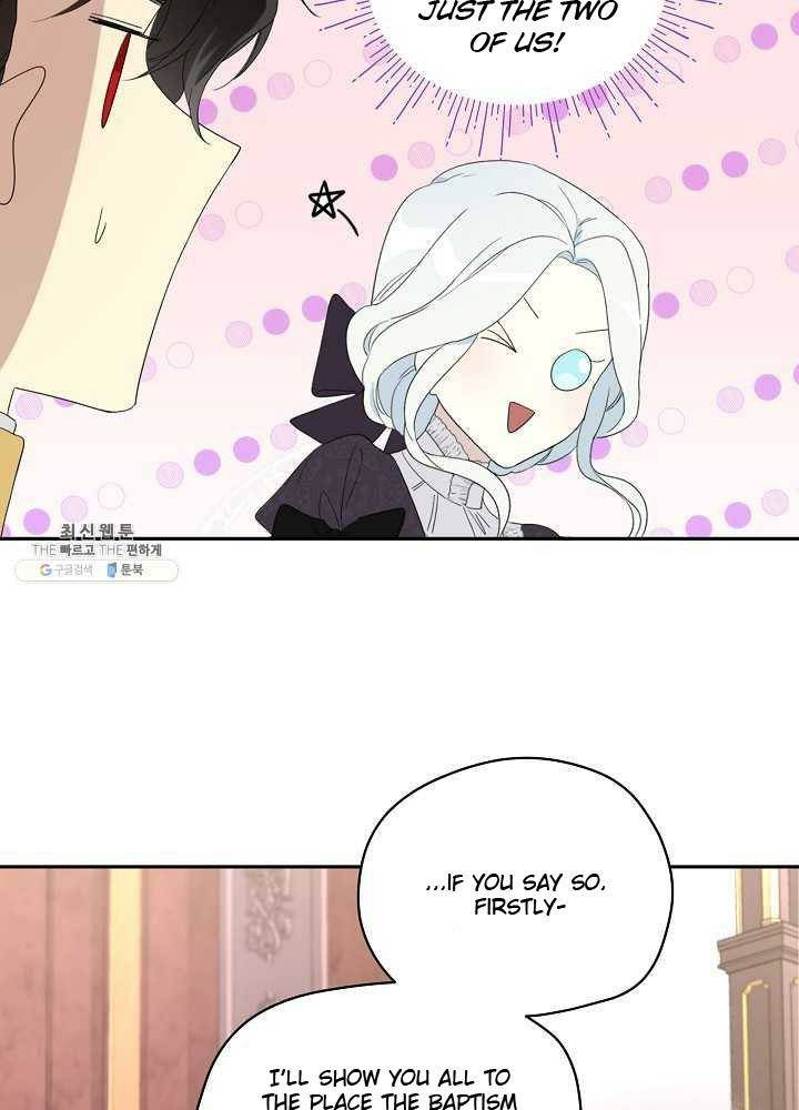 I Became the Hero’s Mom Chapter 37 - Page 23