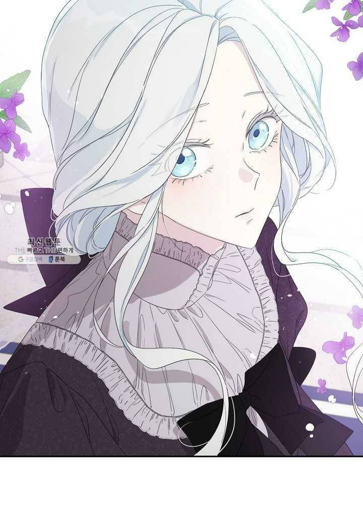 I Became the Hero’s Mom Chapter 37 - Page 28