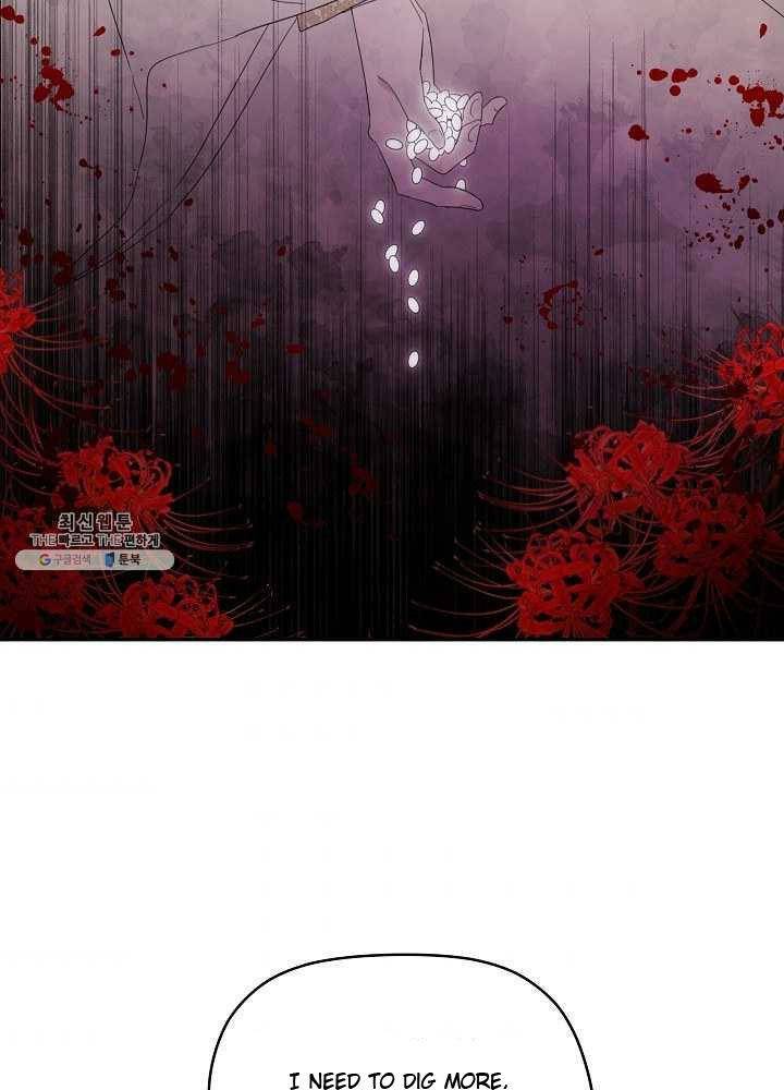 I Became the Hero’s Mom Chapter 37 - Page 36