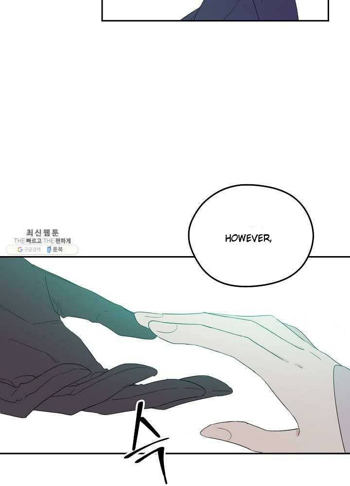 I Became the Hero’s Mom Chapter 37 - Page 44