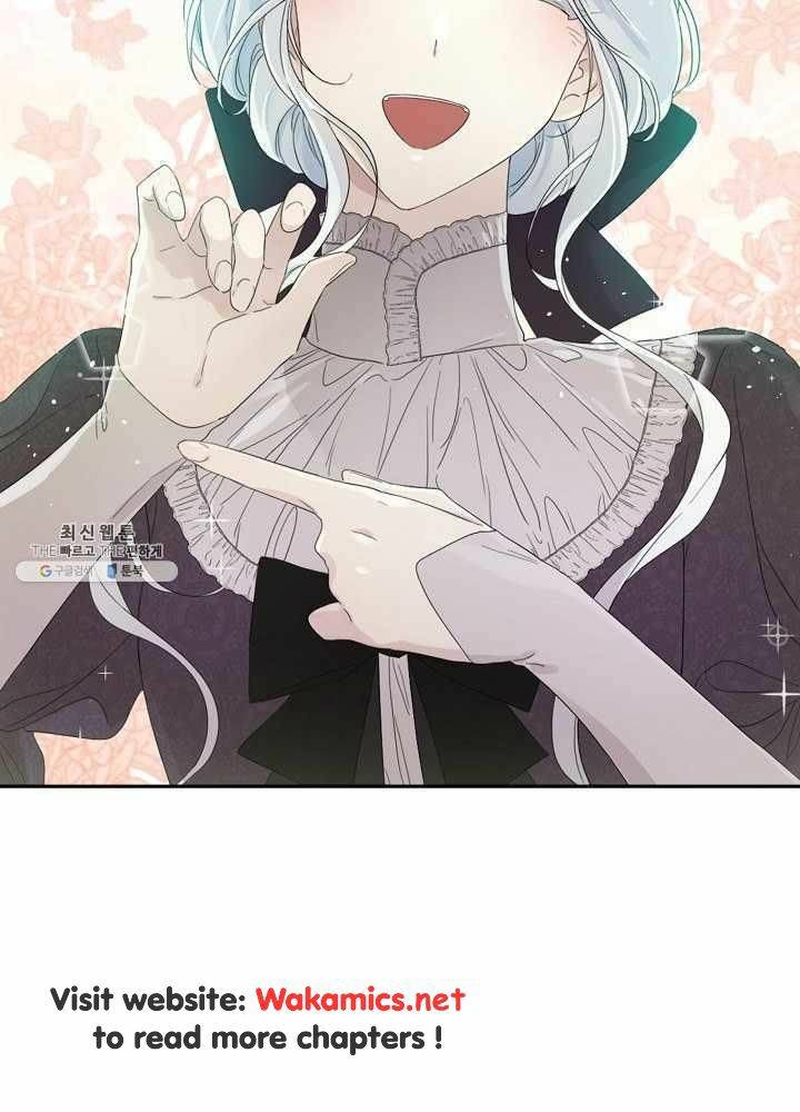 I Became the Hero’s Mom Chapter 37 - Page 46