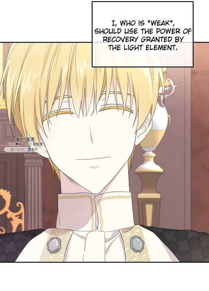 I Became the Hero’s Mom Chapter 37 - Page 5