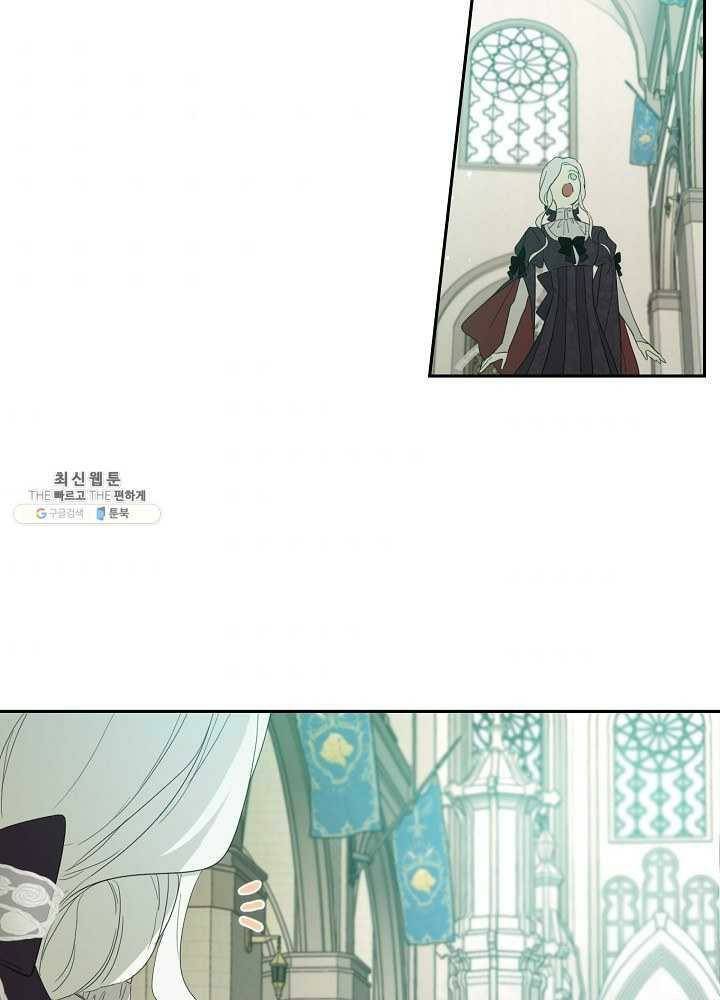 I Became the Hero’s Mom Chapter 37 - Page 66