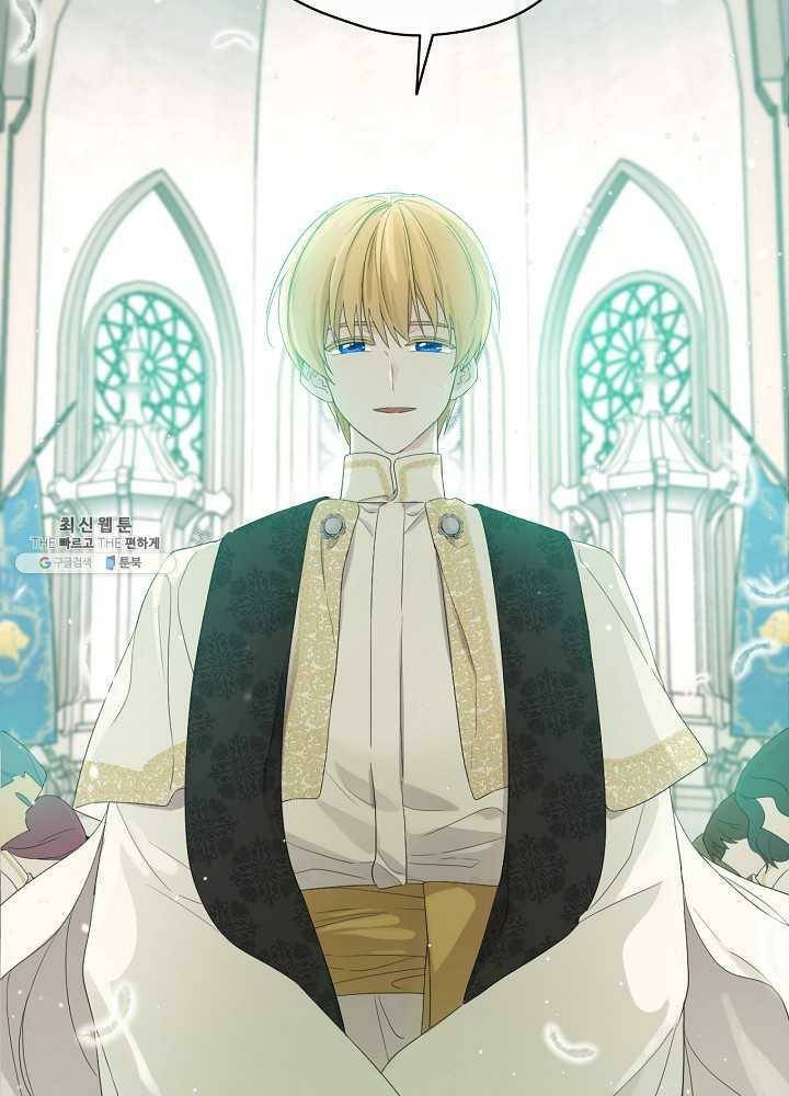 I Became the Hero’s Mom Chapter 37 - Page 68