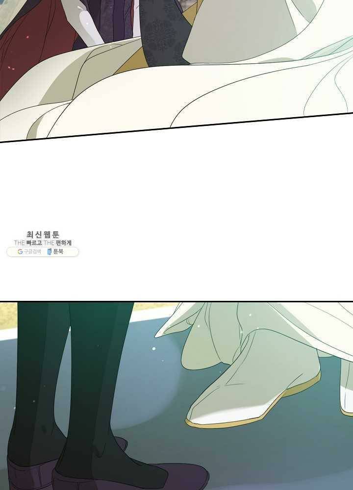 I Became the Hero’s Mom Chapter 37 - Page 74