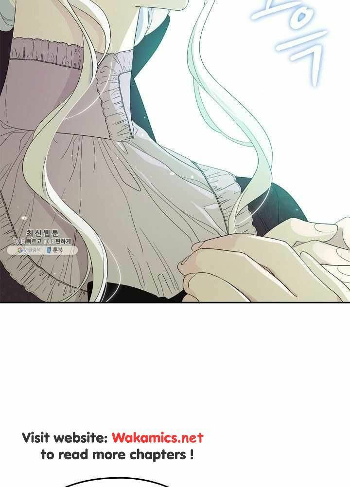 I Became the Hero’s Mom Chapter 37 - Page 76