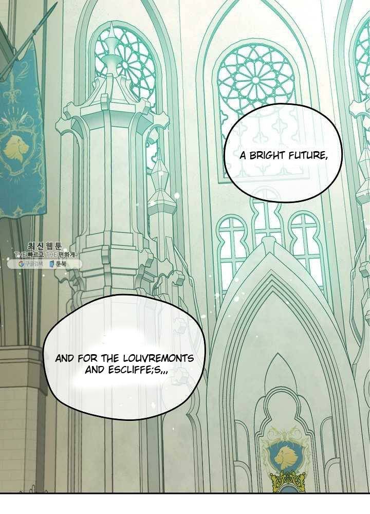 I Became the Hero’s Mom Chapter 37 - Page 78