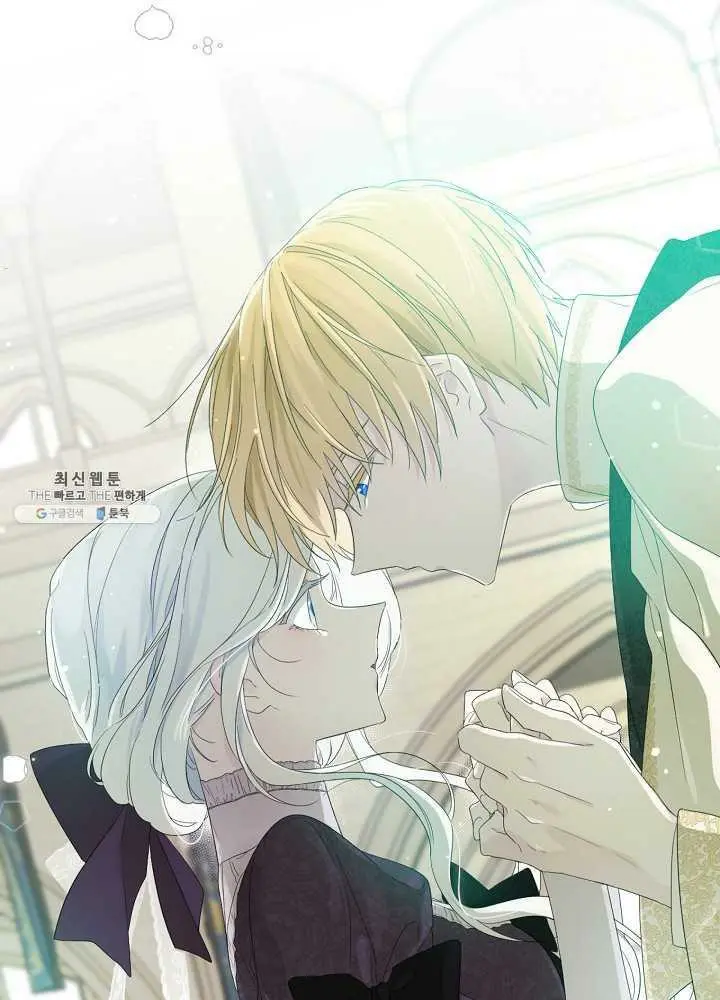 I Became the Hero’s Mom Chapter 38 - Page 3