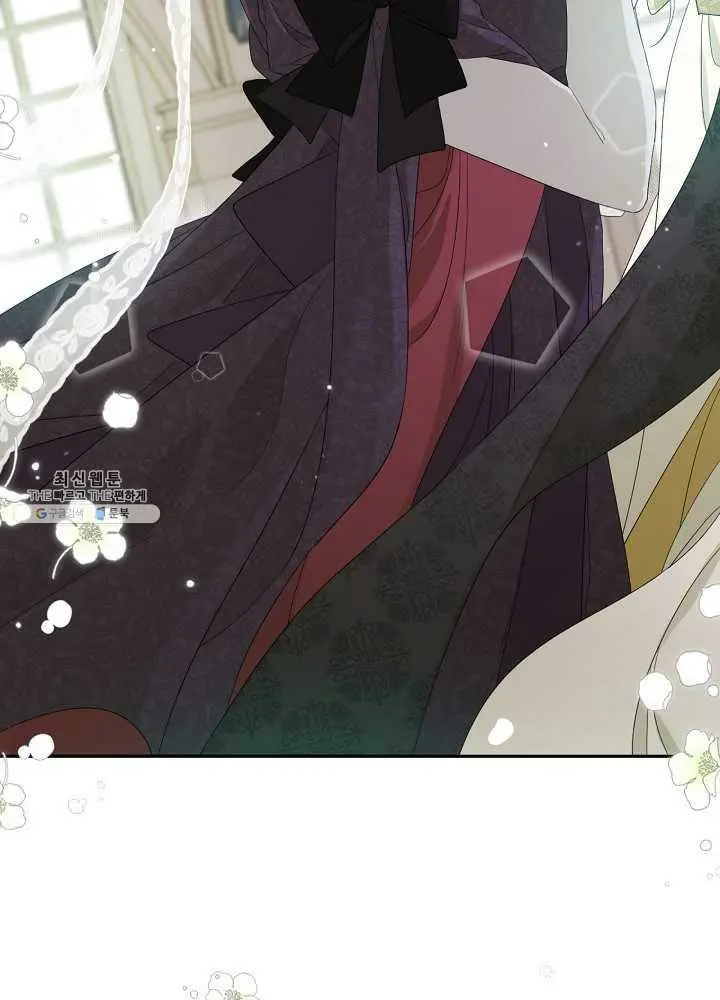 I Became the Hero’s Mom Chapter 38 - Page 4