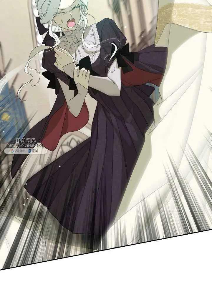 I Became the Hero’s Mom Chapter 38 - Page 45