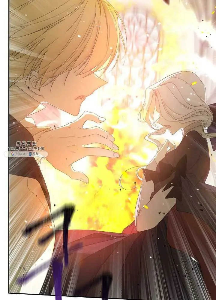 I Became the Hero’s Mom Chapter 38 - Page 48