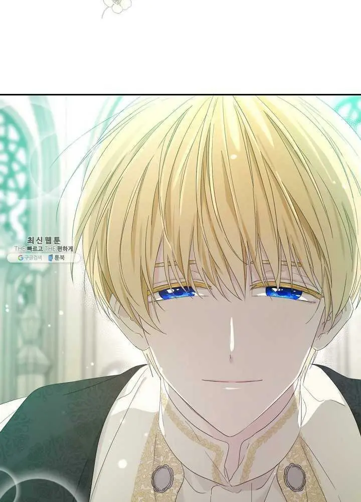 I Became the Hero’s Mom Chapter 38 - Page 5