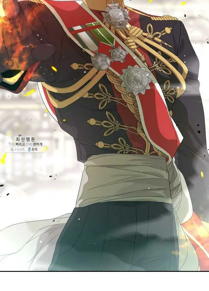 I Became the Hero’s Mom Chapter 38 - Page 51