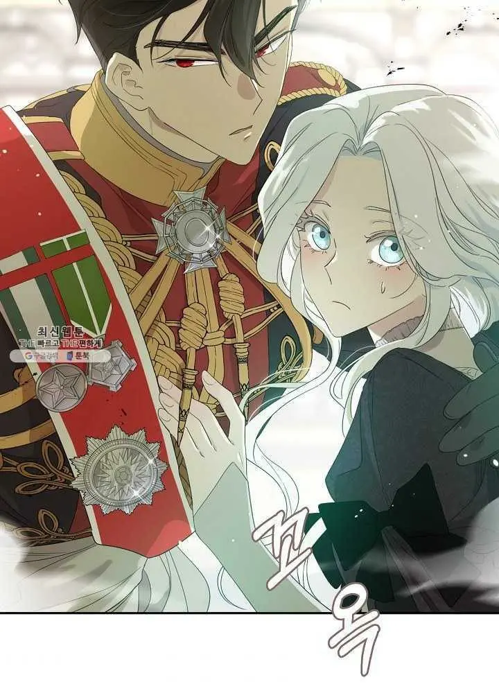 I Became the Hero’s Mom Chapter 38 - Page 55