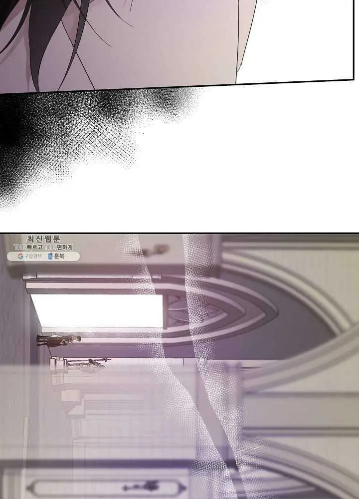 I Became the Hero’s Mom Chapter 38 - Page 67