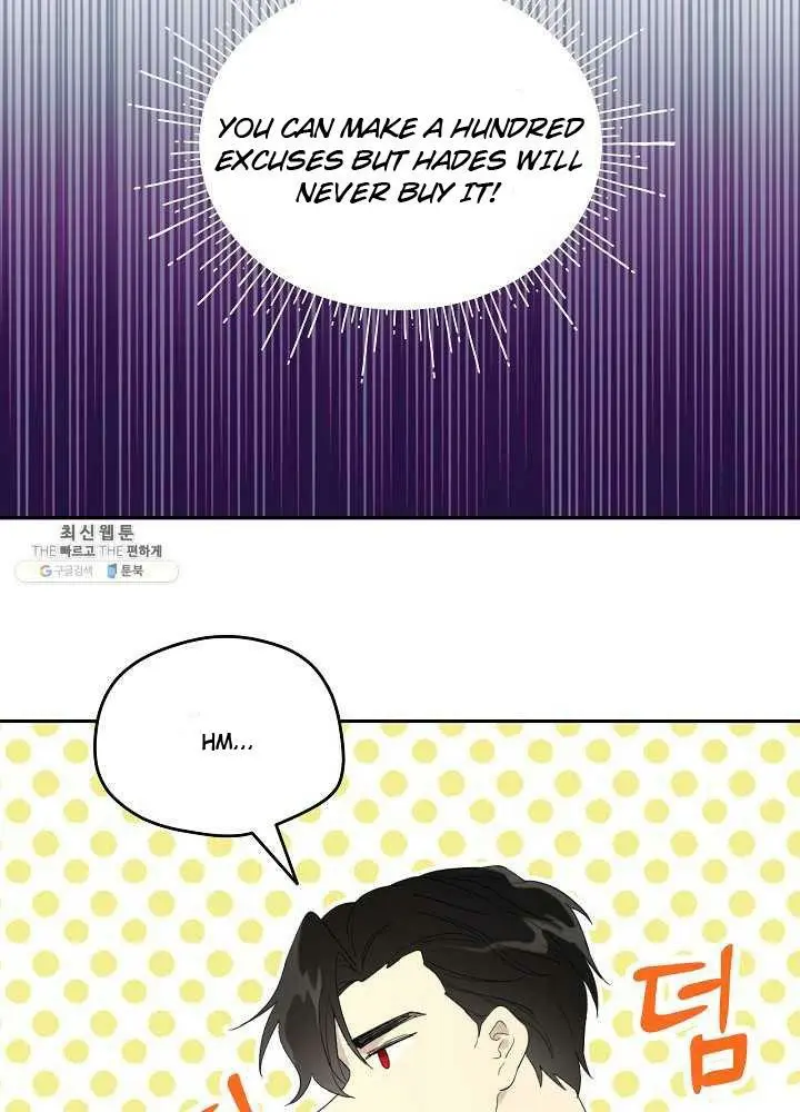 I Became the Hero’s Mom Chapter 38 - Page 74