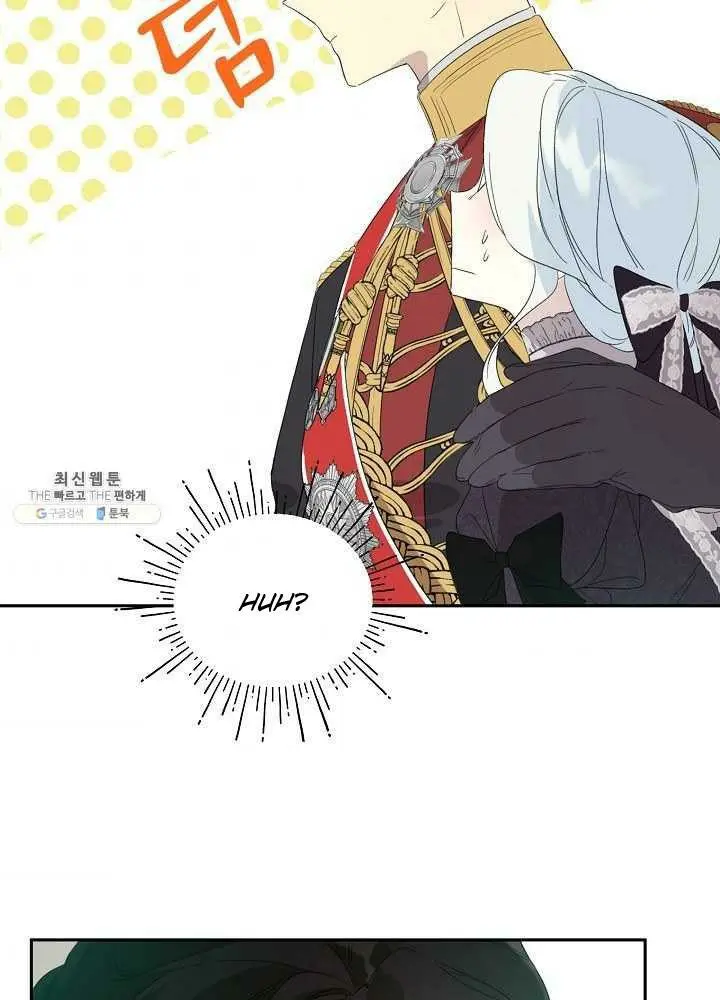 I Became the Hero’s Mom Chapter 38 - Page 75