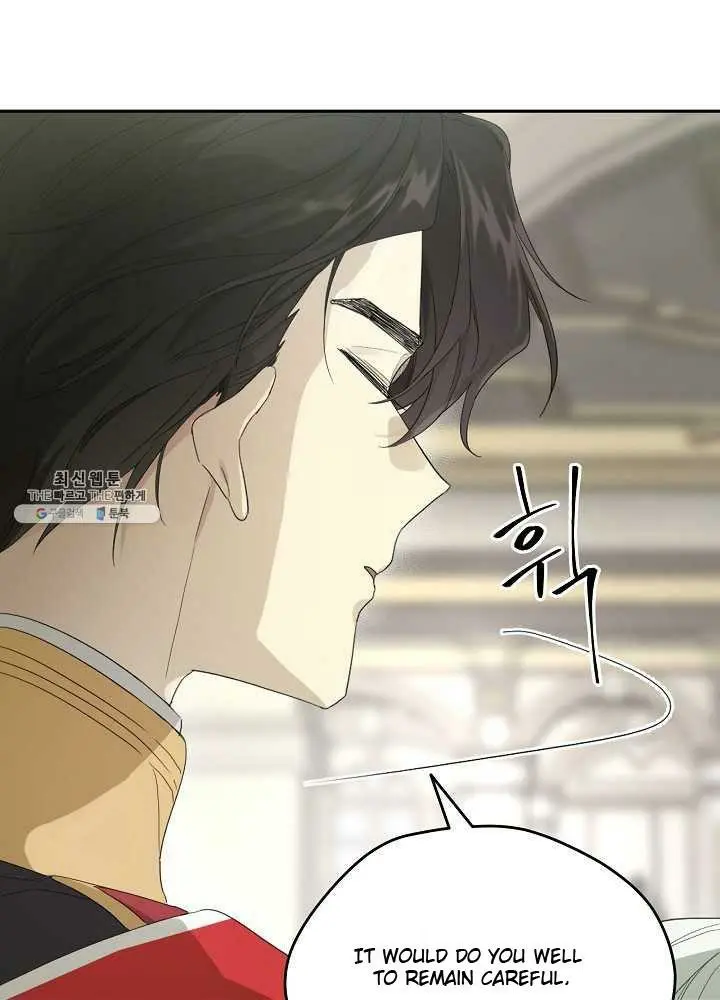 I Became the Hero’s Mom Chapter 38 - Page 84