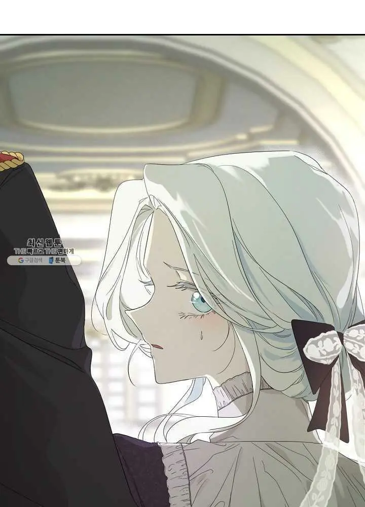 I Became the Hero’s Mom Chapter 38 - Page 88