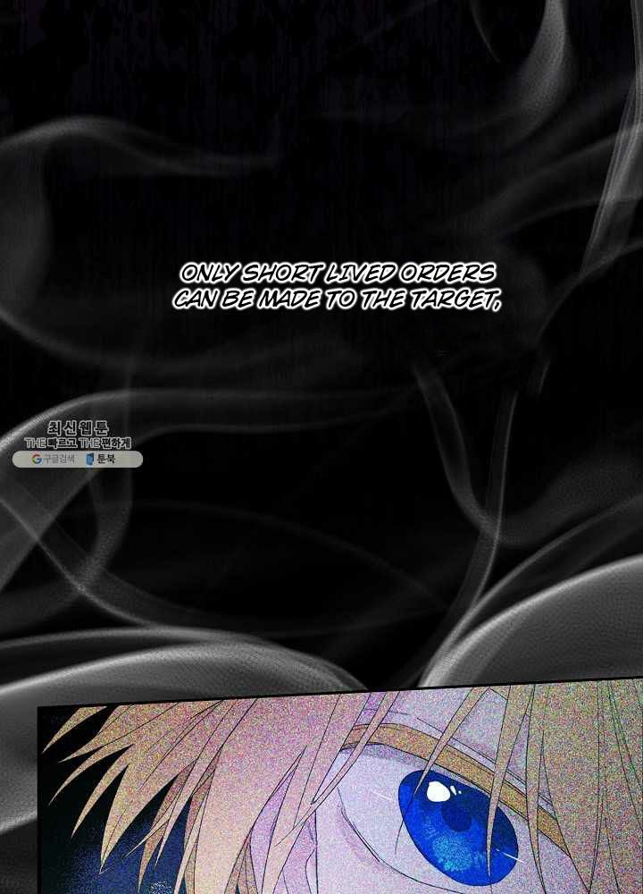 I Became the Hero’s Mom Chapter 39 - Page 34